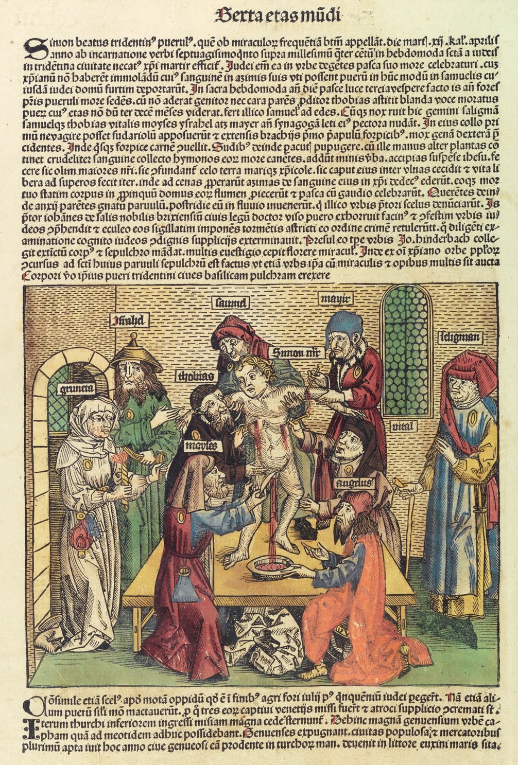 Gravure de Simon de Trente, Chronique de Nuremberg, 1493